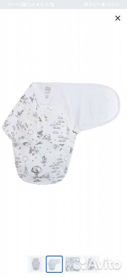 Конверт для новорожденного