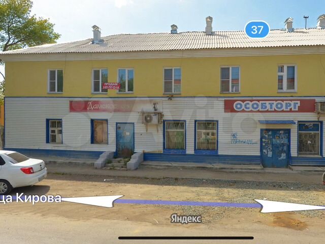 Свободного назначения, 320 м²