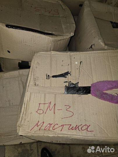 Мастика бм-3