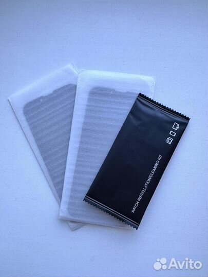 Стекло Антишпион iPhone 13