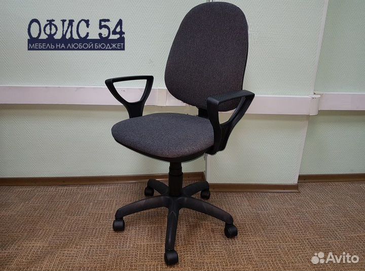 Компьютерное кресло офисное кресло