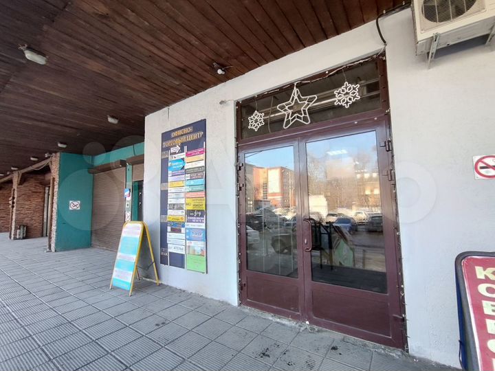 Продам офисное помещение, 486 м²