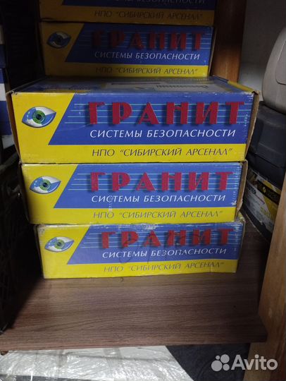 Прибор приемно- контрольный пожарно- охранный