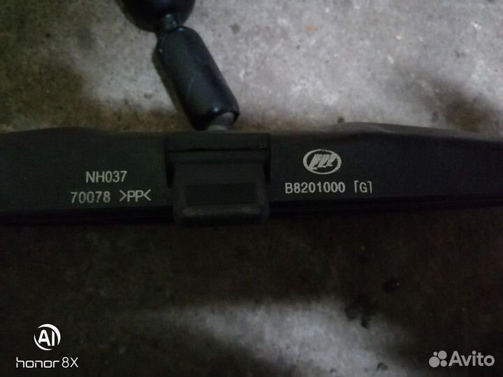 Зеркало заднего вида салонное (Lifan X60)