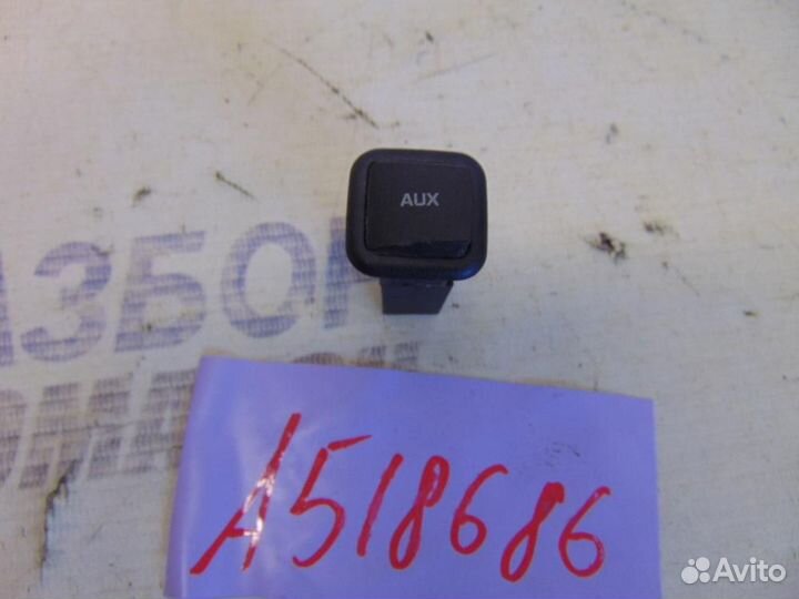 Разъем для Skoda Fabia 2 2007-2014г