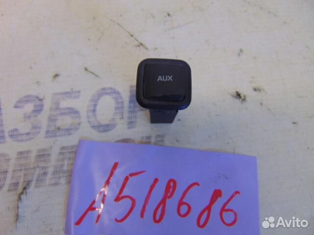 Разъем для Skoda Fabia 2 2007-2014г