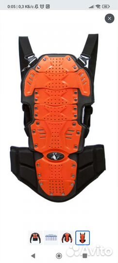 Черепаха Madbull turtle Jacket orange