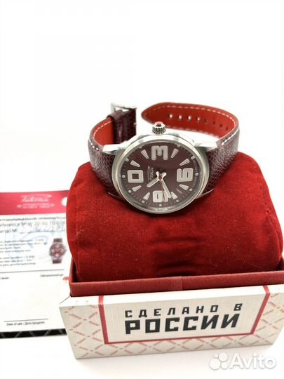 Наручные часы Ракета бигзеро