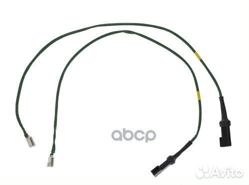 Датчик износа тормозных колодок (2 в уп.) зад