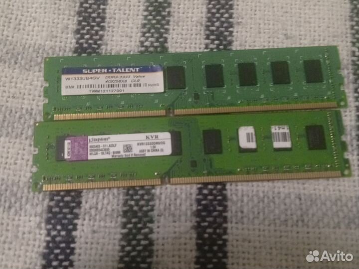 Комплектующие для пк бу