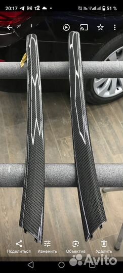 Производство запчастей из карбона