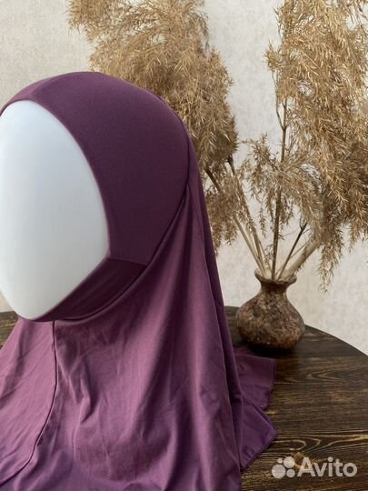 Готовый хиджаб