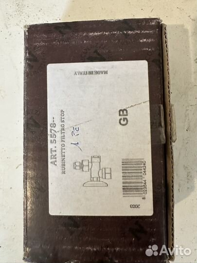 Вентиль nicolazzi. 5578bzcoppia