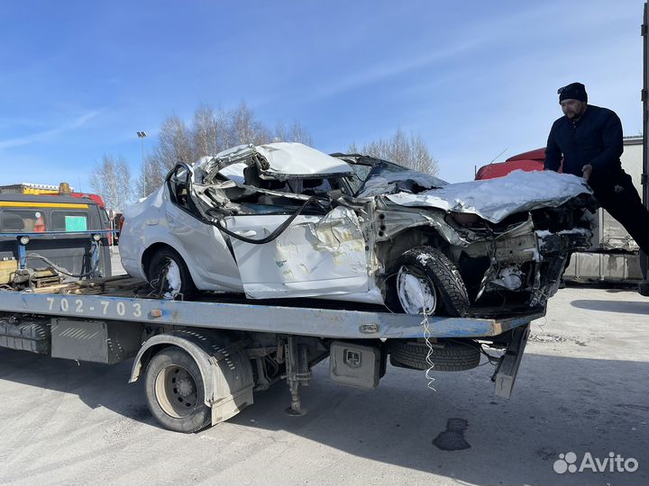 Срочный выкуп авто