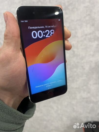 iPhone SE (2020), 64 ГБ