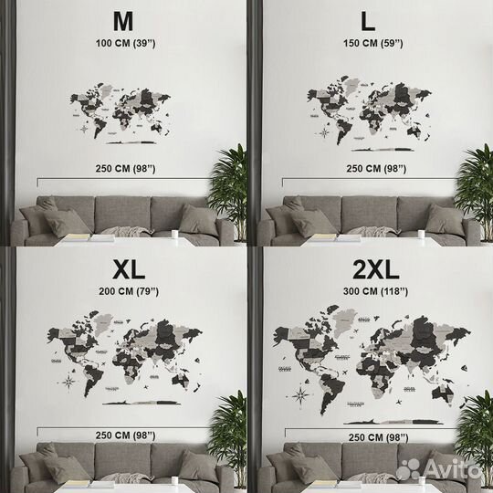 Деревянная карта мира на русском языке