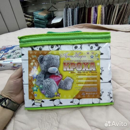 Комплект постельного белья в детскую кроватку