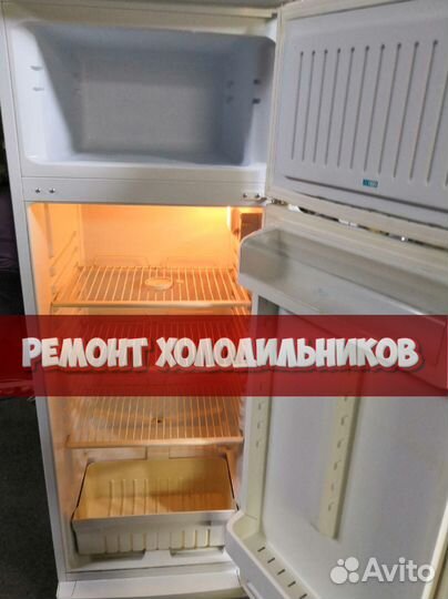 Холодильник ремонт