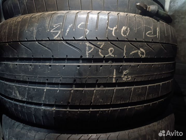 Pirelli P Zero 315/40 R21 111L