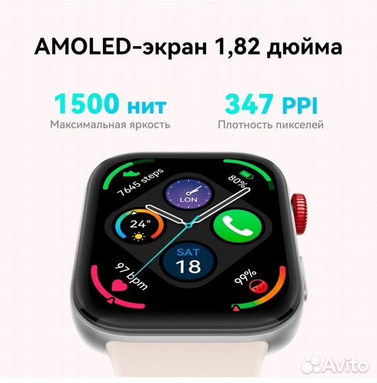 Умные часы huawei watch FIT 3