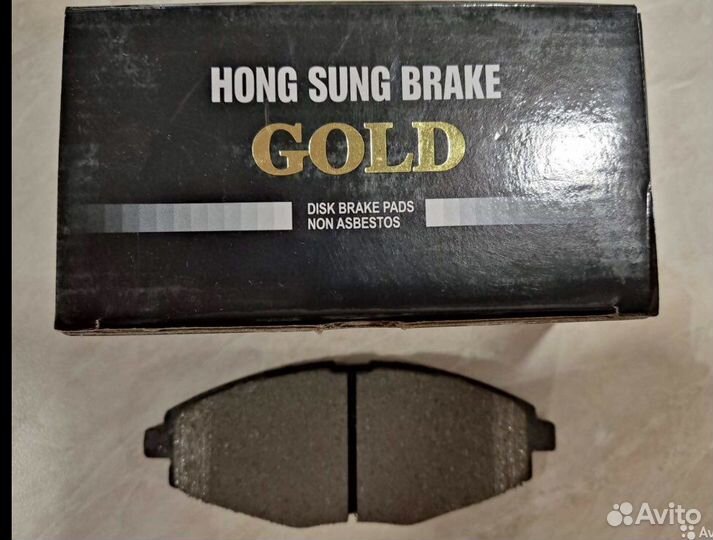 Тормозные колодки