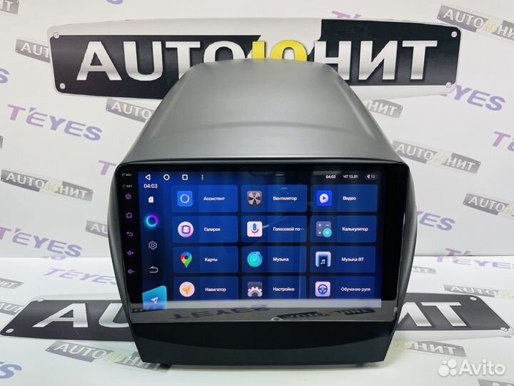 Hyundai IX 35 09-15 магнитола Teyes CC3 3+32