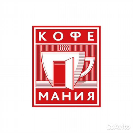 Кладовщик (Аутлет Новая Рига)