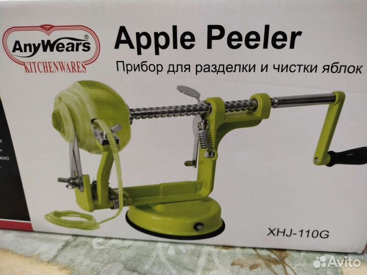 Прибор для разделки и чистки яблок