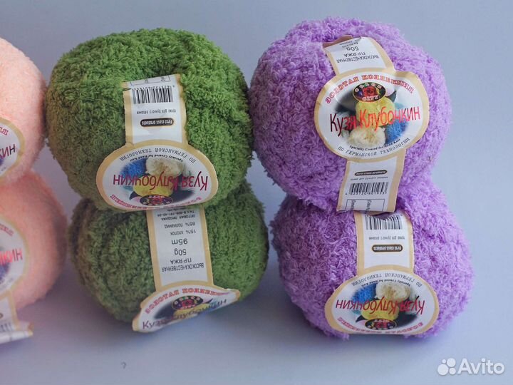 Пряжа пакетом фантазийная Кузя клубочкин