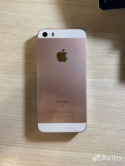 iPhone 5S