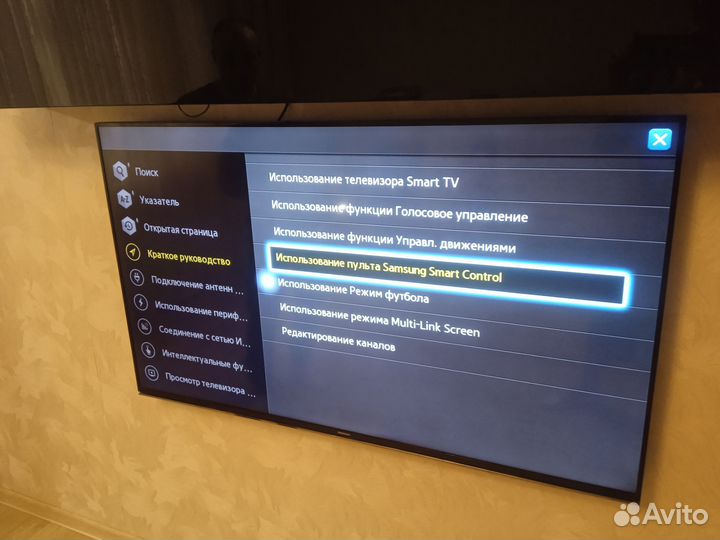 Телевизор samsung SMART tv LED 55
