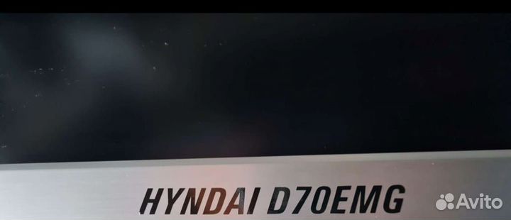 Телемонитор