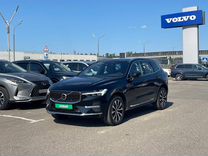 Новый Volvo XC60 2.0 AT, 2024, цена от 7 500 000 руб.