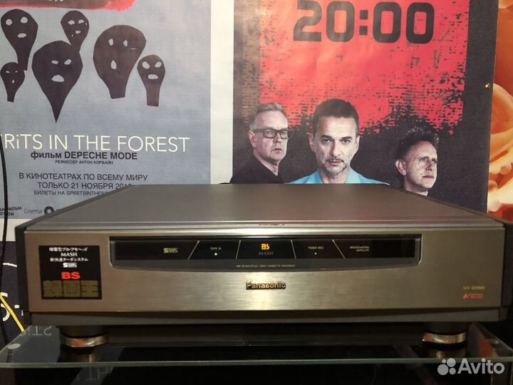 Видеомагнитофон Panasonic nv bs 900