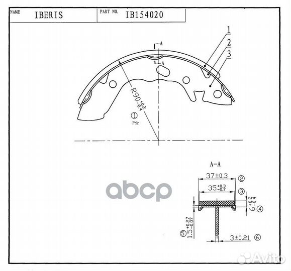 Колодки тормозные барабанные, комплект IB154020