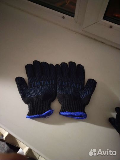 Теплые мужские перчатки