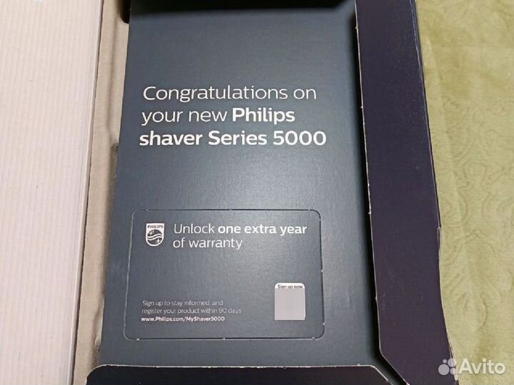 Бритва электрическая philips