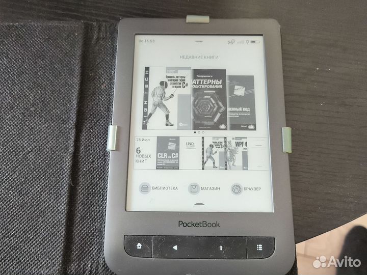 Электронная книга pocketbook 626 plus