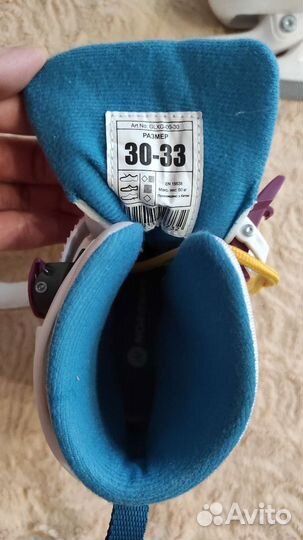 Коньки детские раздвижные 30 33
