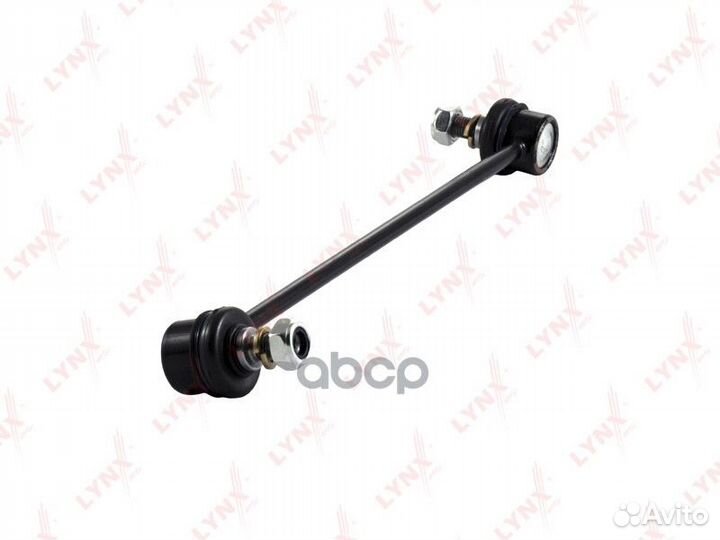 C7059L тяга стабилизатора переднего левая Toyo