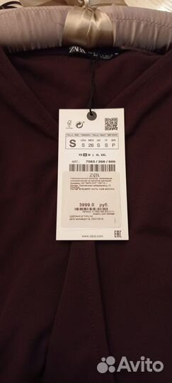Новое платье Zara
