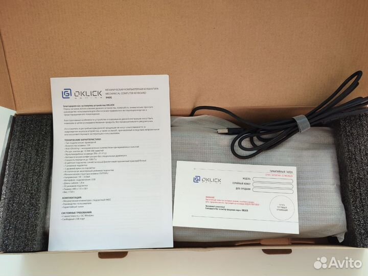 Игровая клавиатура Oklick 940G механика RGB