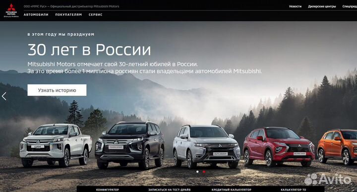 Разработка, правка, установка сайтов, реклама