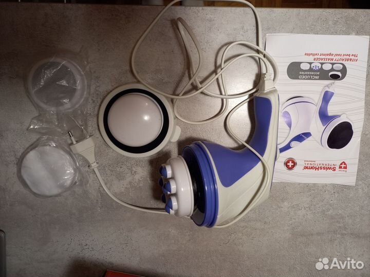 Массажер для тела SwissHome 25W