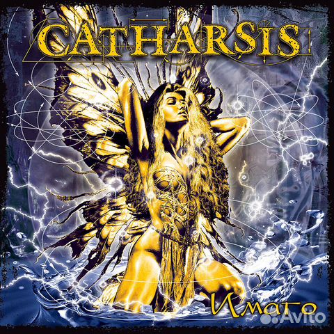 Catharsis - Имаго