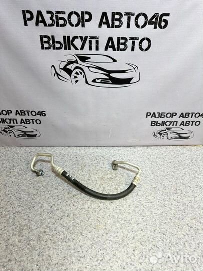 Трубка кондиционера Kia Sportage 5 NQ5 L4NB 2WD