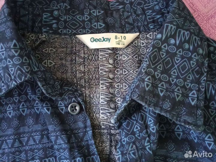 Рубашка