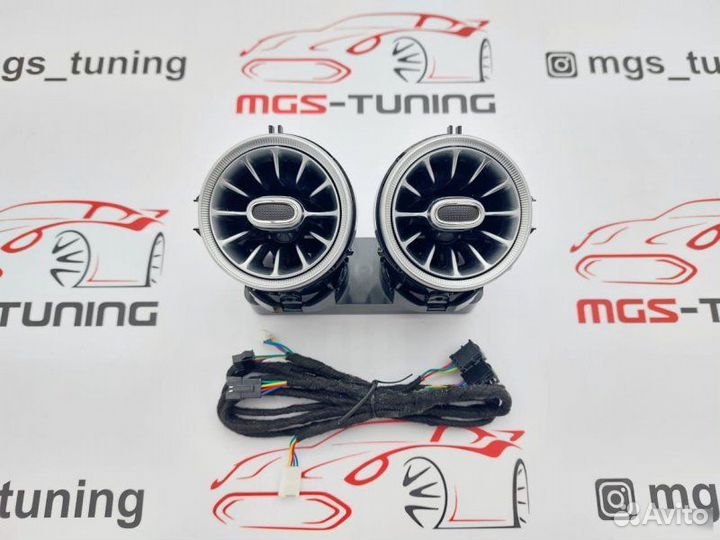 Воздуховоды задние с подсветкой G-Class W464