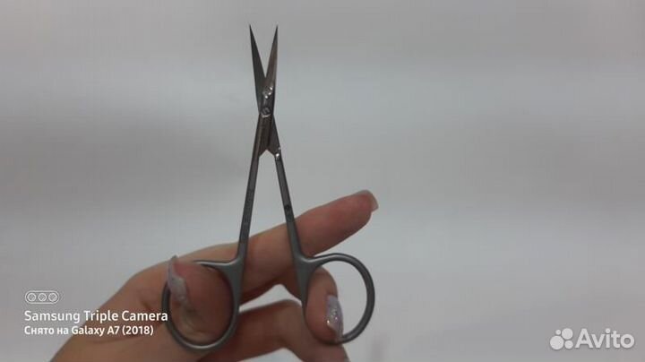 Инструмент для маникюра