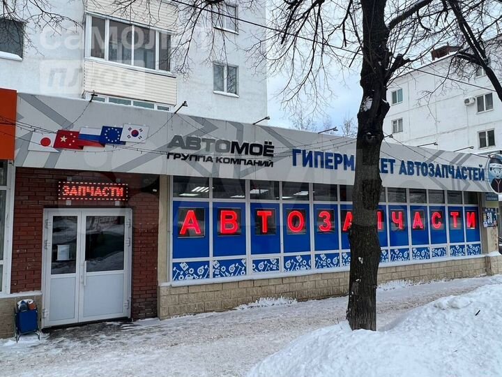 Продам торговое помещение, 100.3 м²